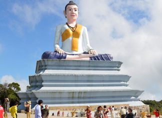 Tượng Thánh nữ Yamao