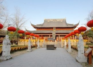 Ghé thăm đền Khổng Tử Đài Loan – chiêm ngưỡng kiến trúc hoành tráng Ghé thăm đền Khổng Tử Đài Loan - chiêm ngưỡng kiến trúc hoành tráng